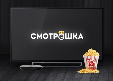 Смотрешка, Кулешовка Смотрешка, Кулешовка